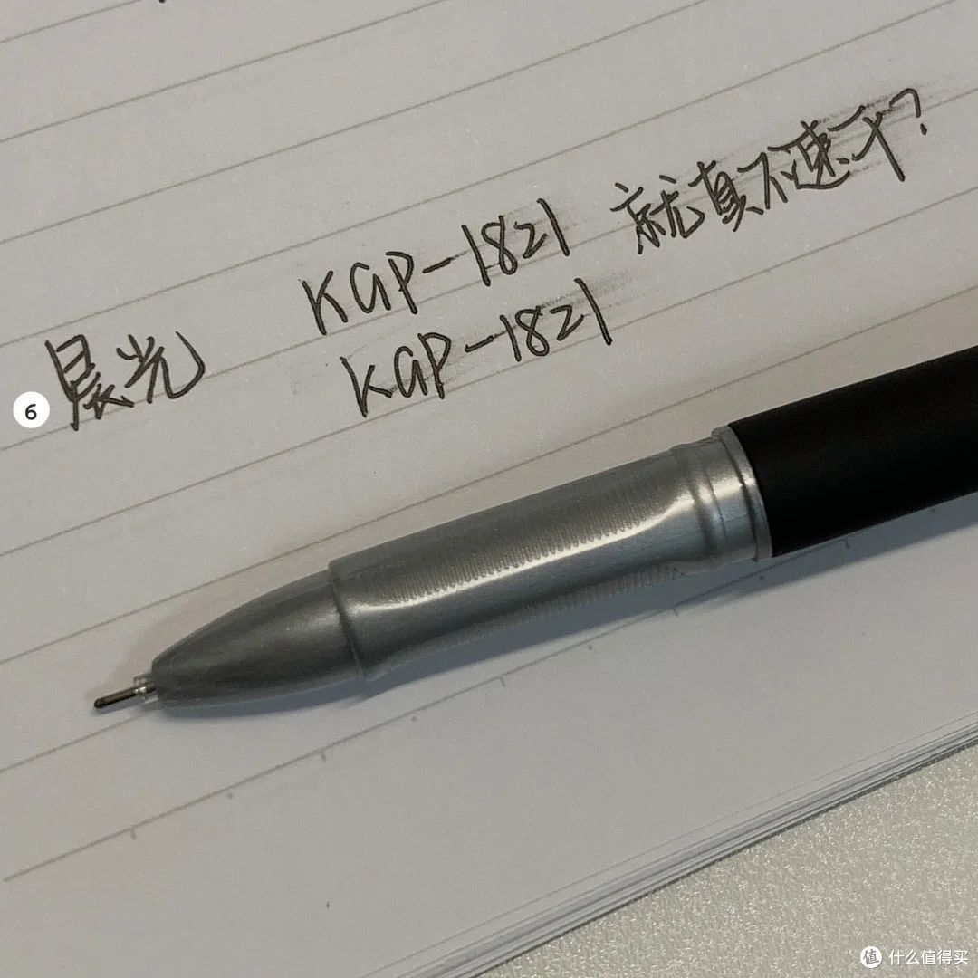 平价黑笔简单汇总推荐