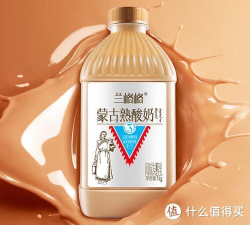 宝藏乳品：兰格格熟酸奶，来自黄金奶源带的美味!