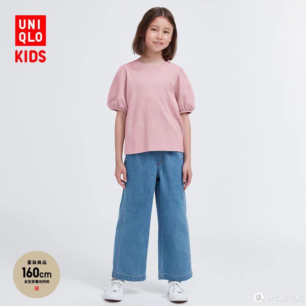 优衣库儿童新品长裤149元降至129元！170cm小姐姐福利•多种颜色可选！