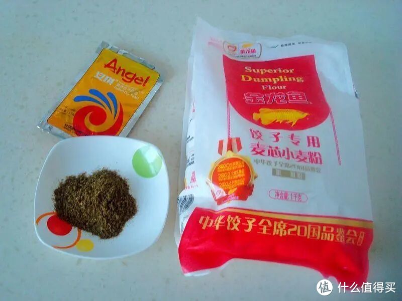 西北特产香豆子，用它做饼子，皮脆瓤软味道香