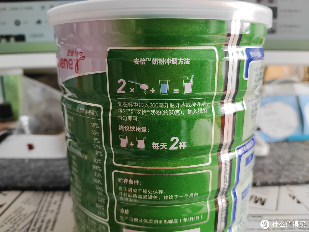 乳品巨头恒天然旗下的这两款宝藏奶粉，竟然不到百元！