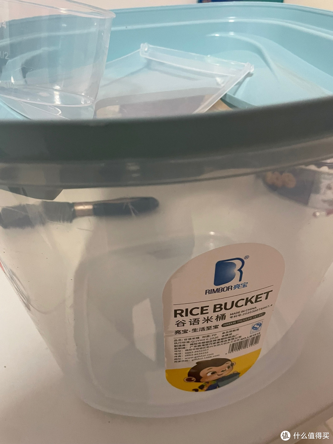 厨房家用装米桶透明储米箱防潮