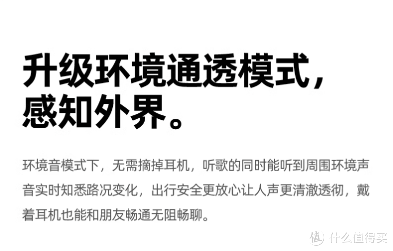 灵野G6 头戴式降噪蓝牙耳机   2.4GB无线  蓝牙V5.3   深度降噪 好用不贵带你打开耳机的新世界