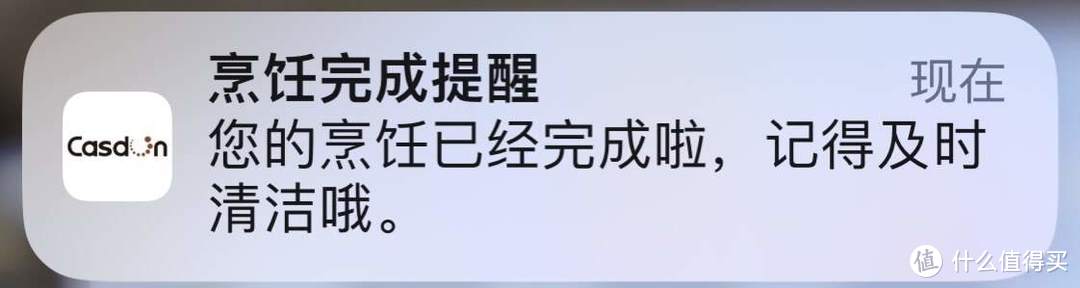 微蒸烤一体机值不值得买？拆机+仪器测试+功能评测凯度GR PRO，总之一句话——遥遥领先