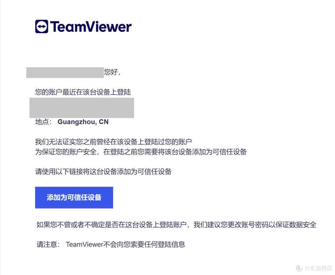超详细手机远程控制软件横测!ToDesk、向日葵、TeamViewer,最强的竟然是...
