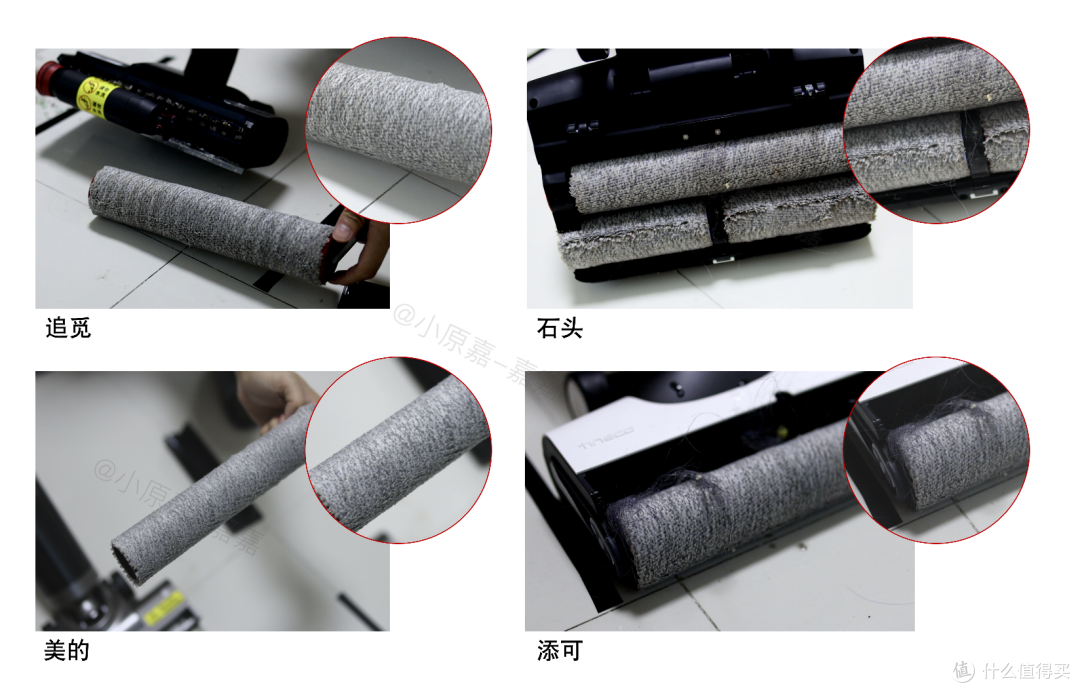 2023年追觅、美的、石头、添可热门洗地机横向测评 | 多功能清理毛发的家用洗地机怎么选？