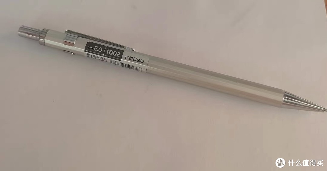 自动铅笔：创新的写作利器