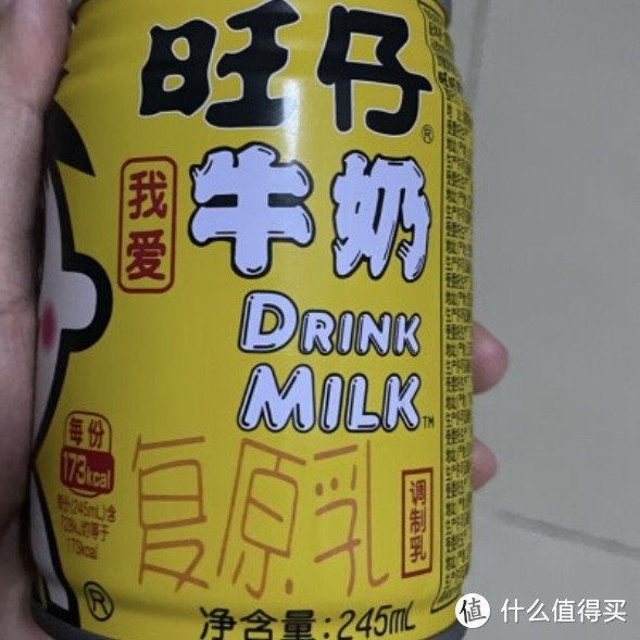 旺仔牛奶——为你带来幸福的饮品之旅