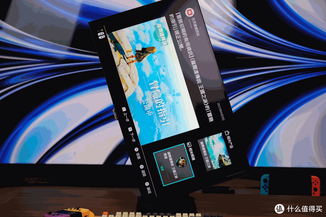 机皇也内卷！HKC旗舰天启OLED电竞显示器昂首入场