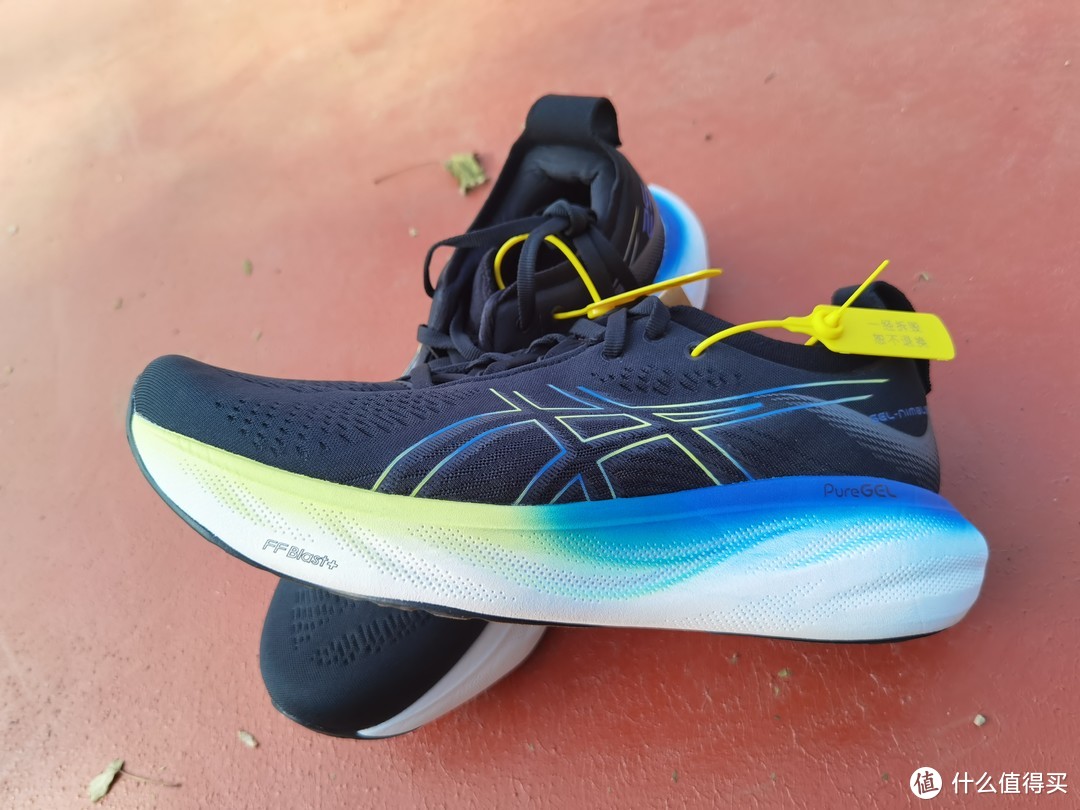 你礼貌吗？穿亚瑟士（ASICS）GEL-NIMBUS 25跑出4分配！