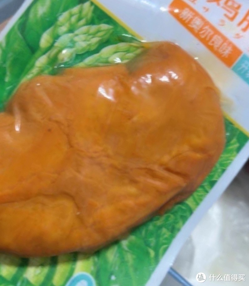 优形冷藏沙拉鸡胸肉（三口味）组合100g*9袋