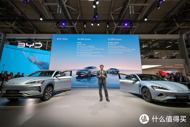 亚迪携6款新能源车亮相德国慕尼黑车展