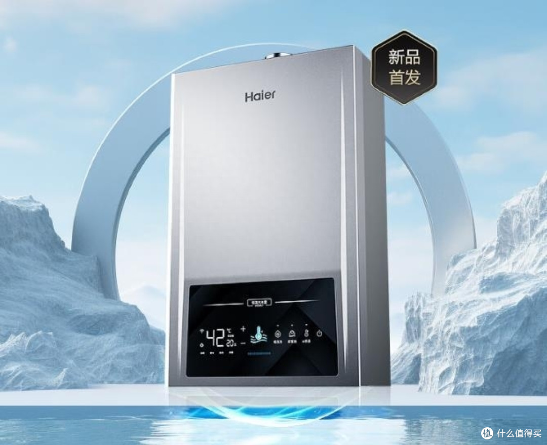 燃气热水器哪个品牌好？2023燃气热水器十大名牌排名，建议收藏