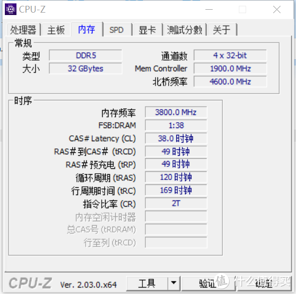 让游戏游刃有余，金百达黑刃DDR5 6800高端电竞内存实测！
