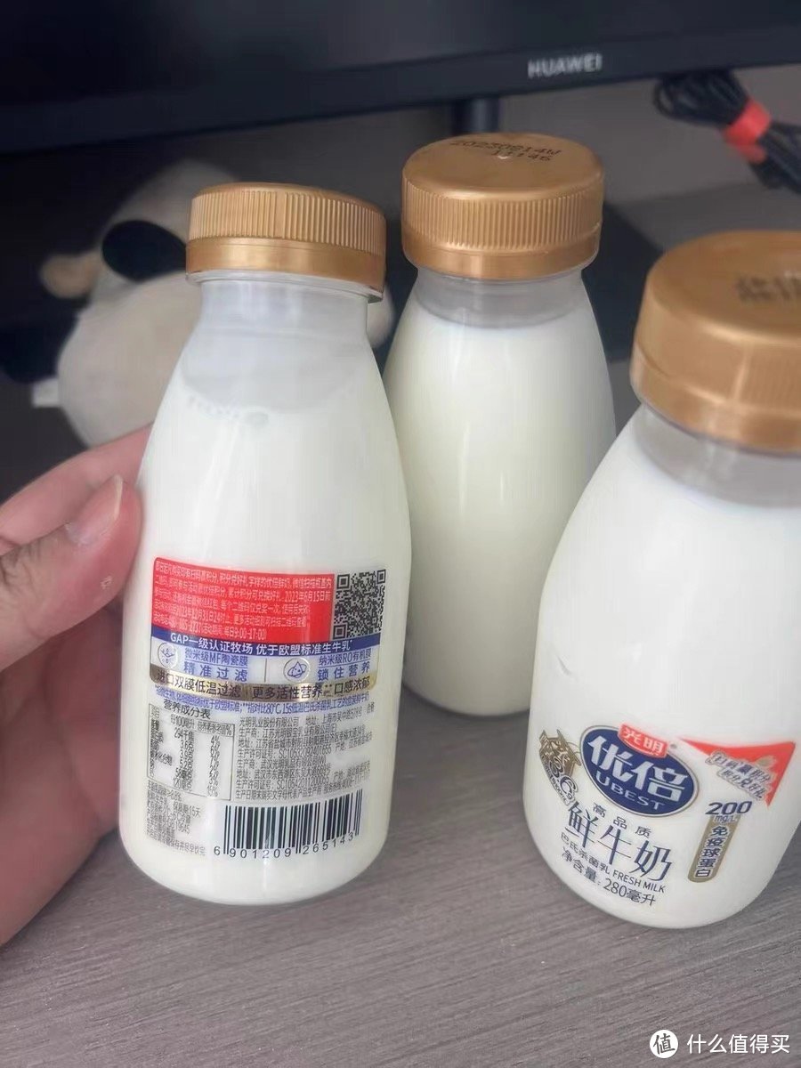 鲜奶到底哪个好呢？第一篇。👇👇👇