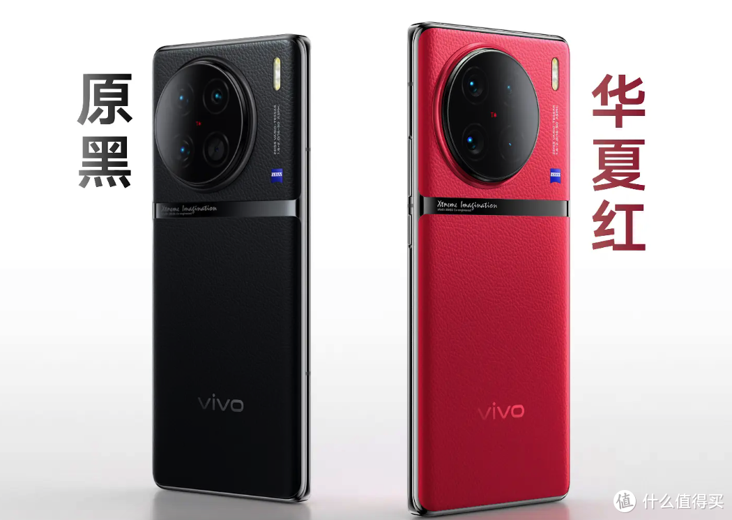vivo被低估的高端机，12G+256G直降1400元：1英寸+IP68+50W无线