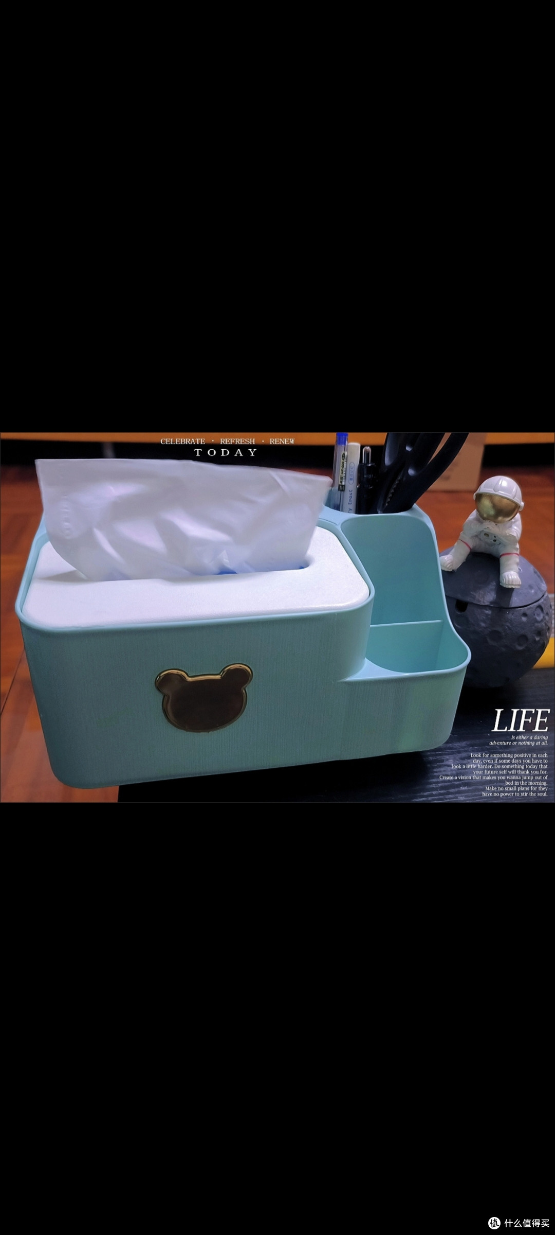 茶几收纳盒让你的客厅妙变样