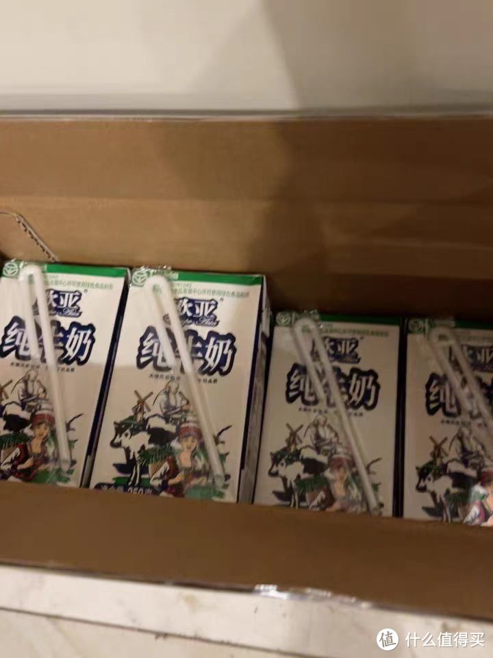 🌱【绿色食品】✨ 欧亚高原全脂纯牛奶250g*16盒/箱早餐大理乳制品