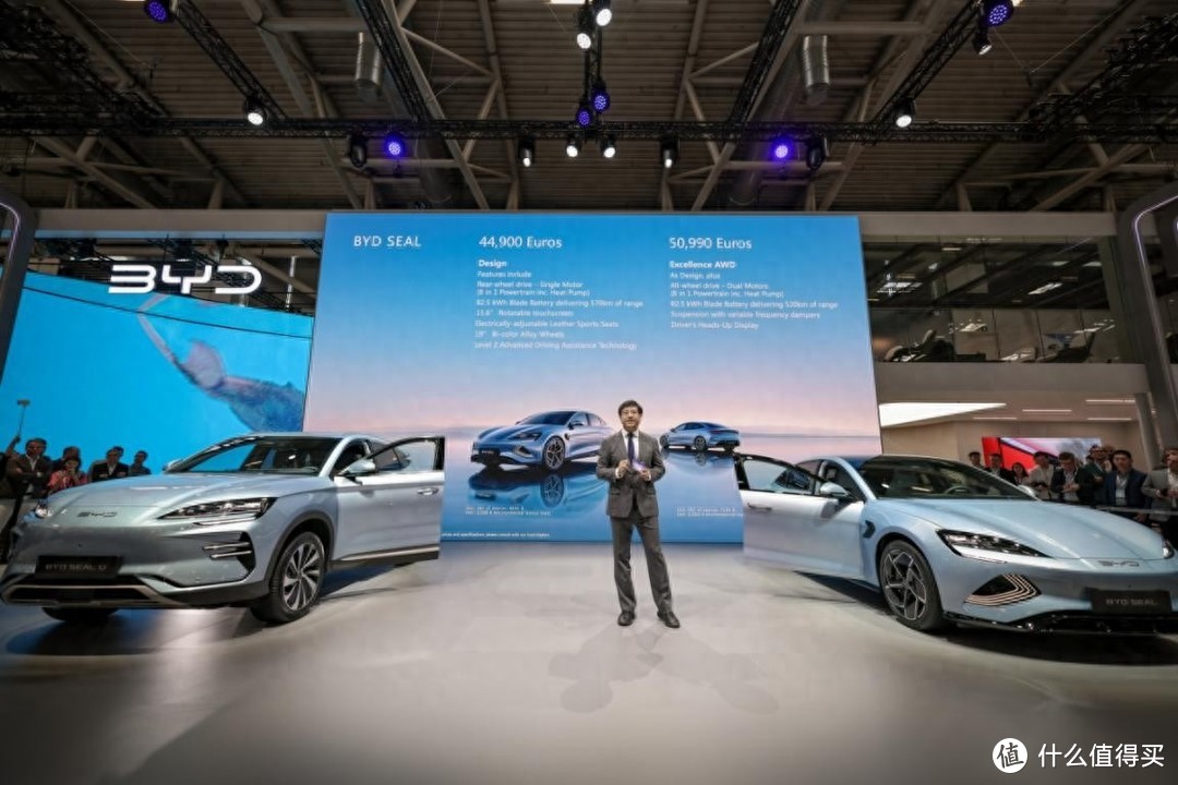 比亚迪闪耀德国慕尼黑车展：展示新能源技术并深化欧洲市场布局
