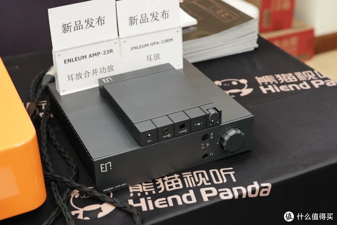 第30届上海 SIAV报道 | 那些值得关注的 HiFi耳机/数码流 展出亮点