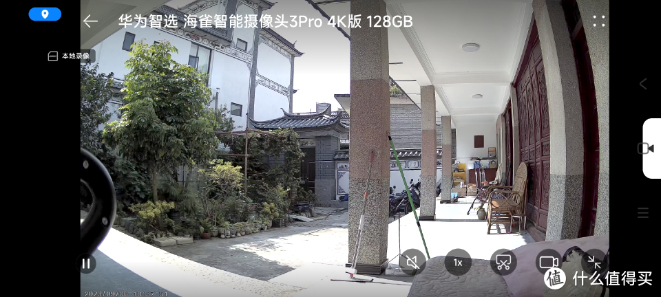 可以本地存储的超清晰摄像头，华为智选 海雀智能摄像头3Pro 4K版