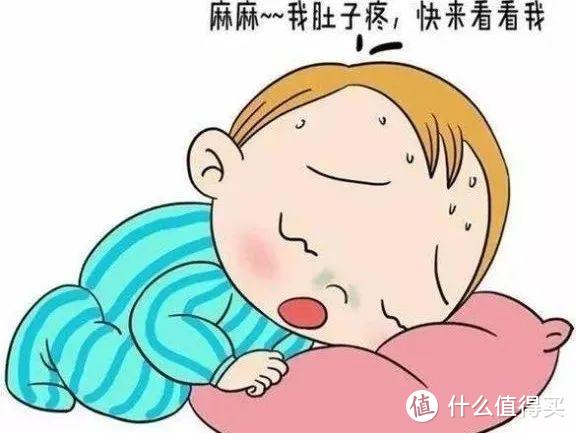 秋季常见病、多发病防治指南来喽！