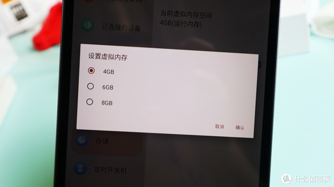 499元入手的酷比魔方iPlay50 mini，我是不是入坑了？