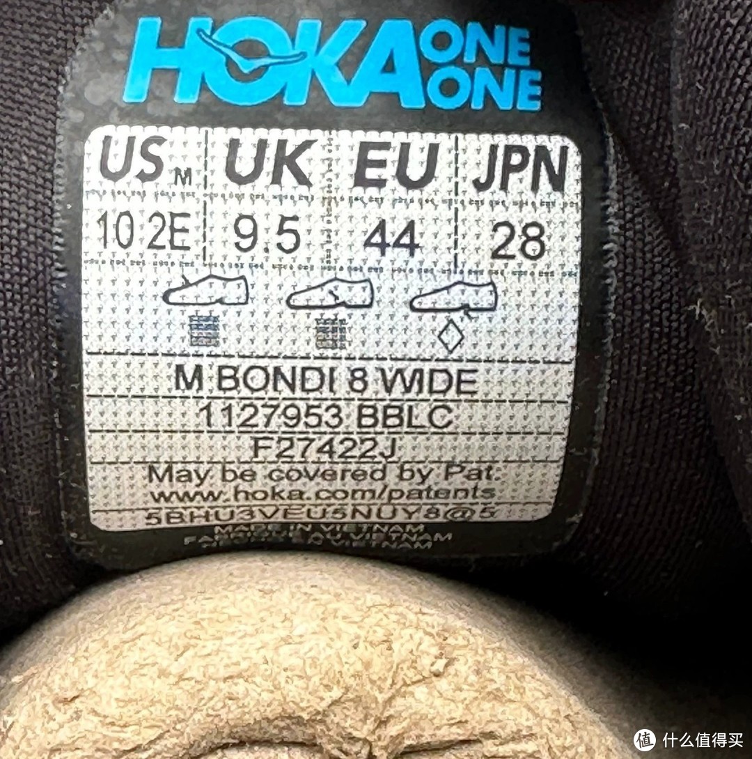 HOKA bondi8 慢跑鞋：顶级缓震，为你的跑步之路保驾护航！