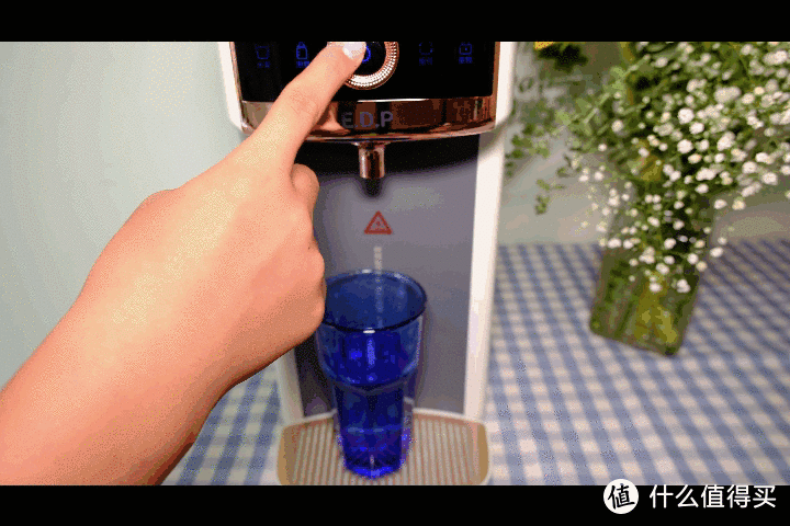 健康好水不用等，宜盾普EDC-ZY1蓝海豚台式净饮机