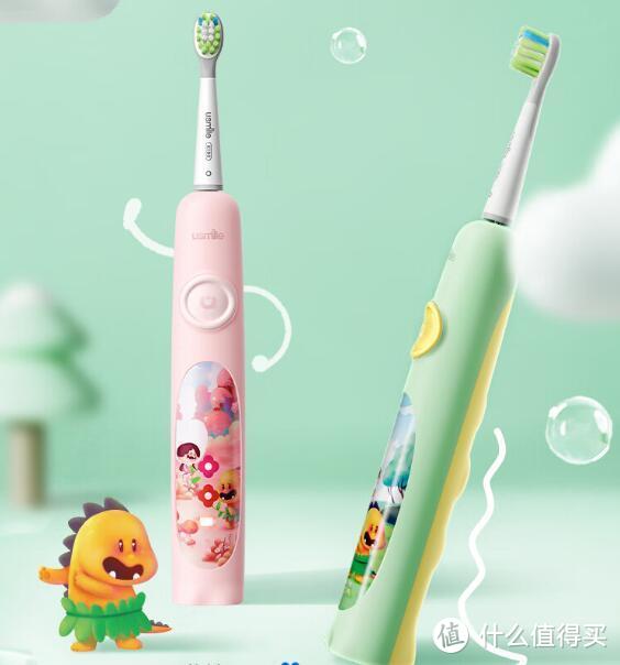 电动牙刷就选笑容加：为孩子的笑容加持，选usmile儿童电动牙刷就对了!