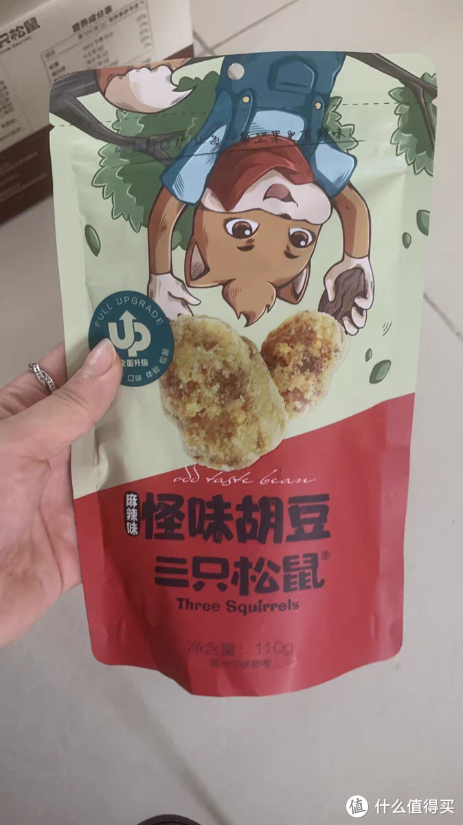 三只松鼠：怪味豆的独特魅力