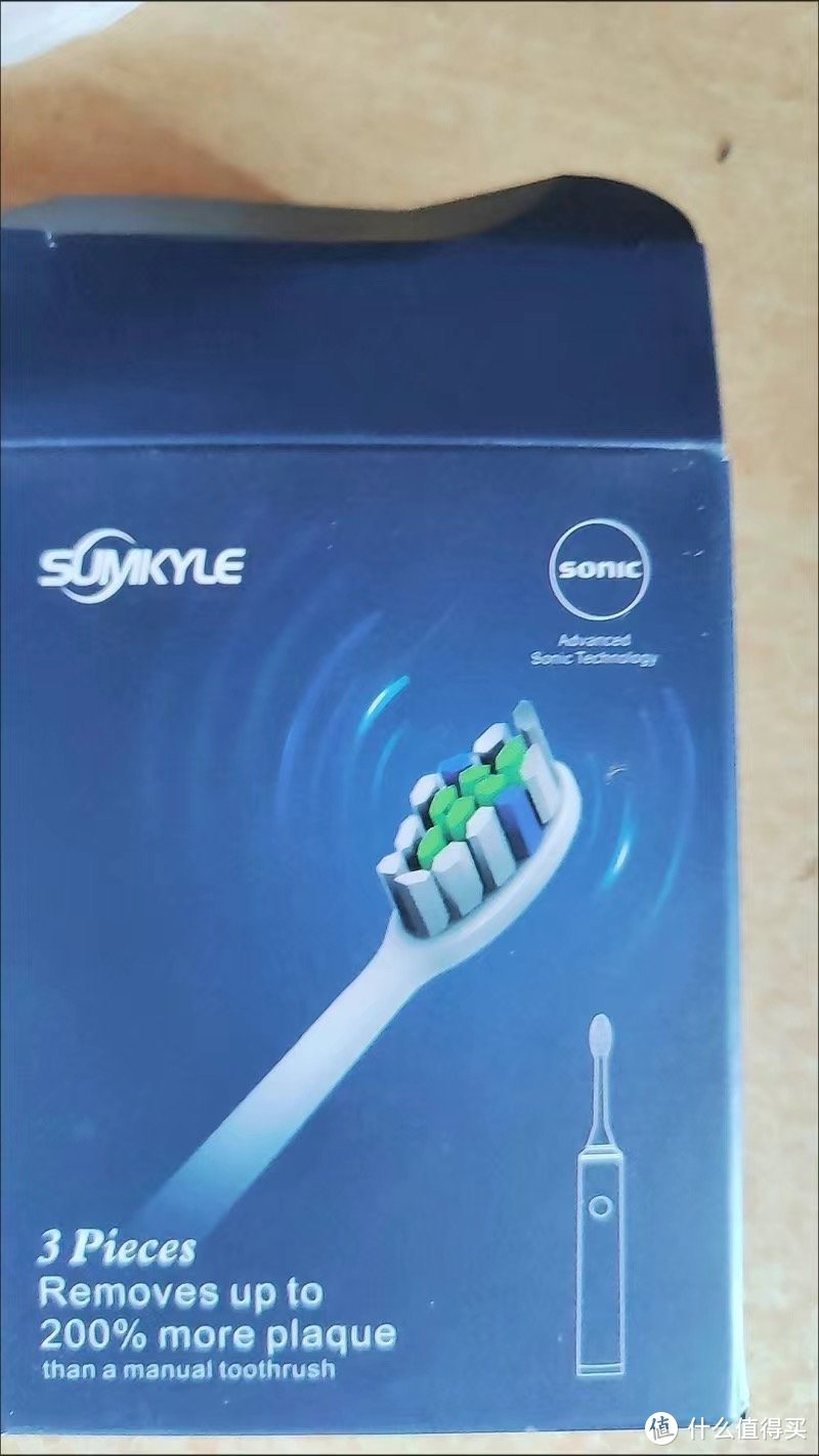 告别手动牙刷，这款电动牙刷让你刷牙更彻底、更干净