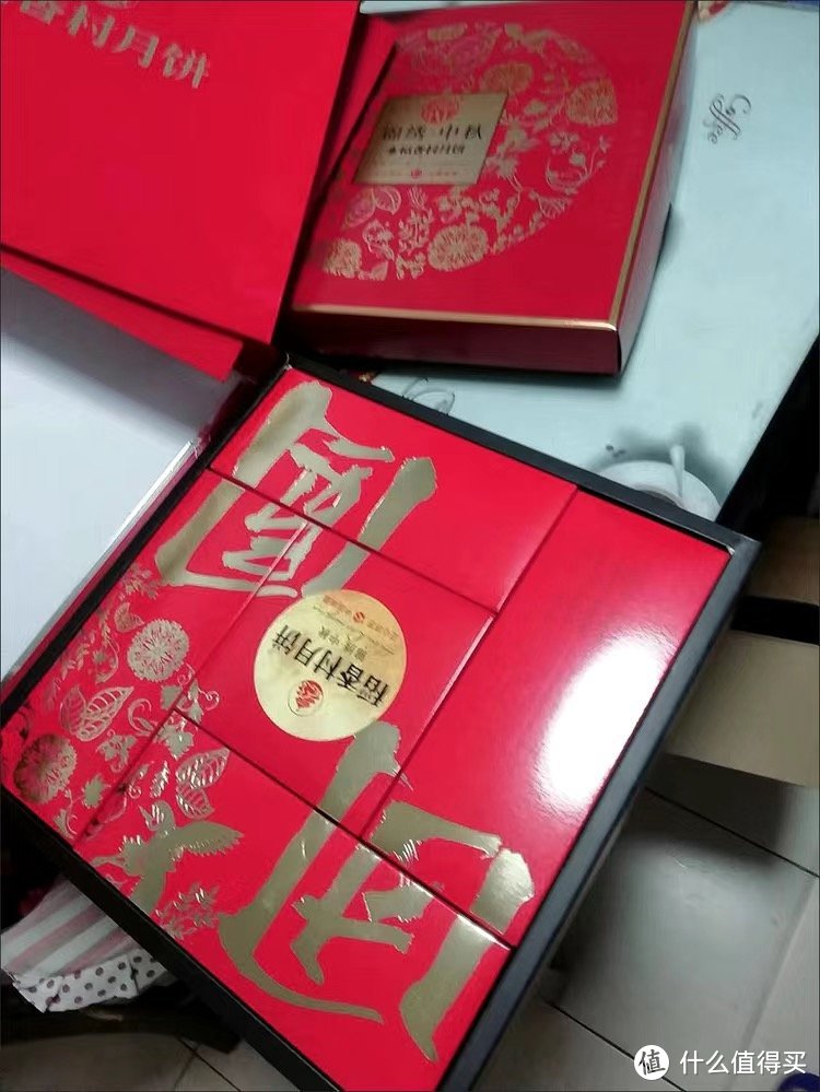 稻香村锦绣中秋月饼礼盒，让这个中秋有滋更有味