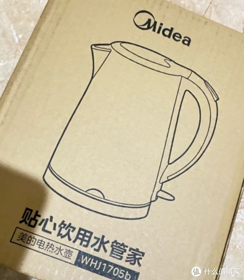 家用电器之美的（Midea）电水壶热水壶电热水壶304不锈钢1.7L