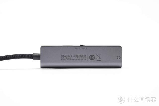评测绿联 USB-C 多功能转换器：PD 60W 快充，麦克风音质更清晰