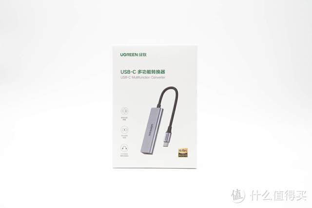 评测绿联 USB-C 多功能转换器：PD 60W 快充，麦克风音质更清晰