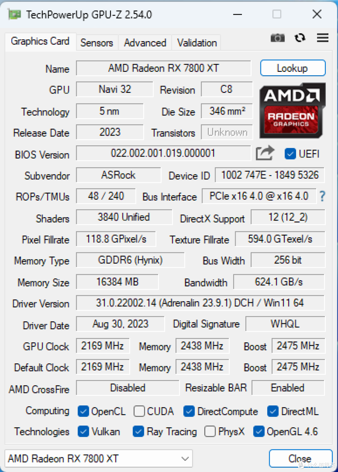 中规中矩的 AMD Radeon RX 7800 XT - 双风扇短卡开箱_显卡_什么值得买