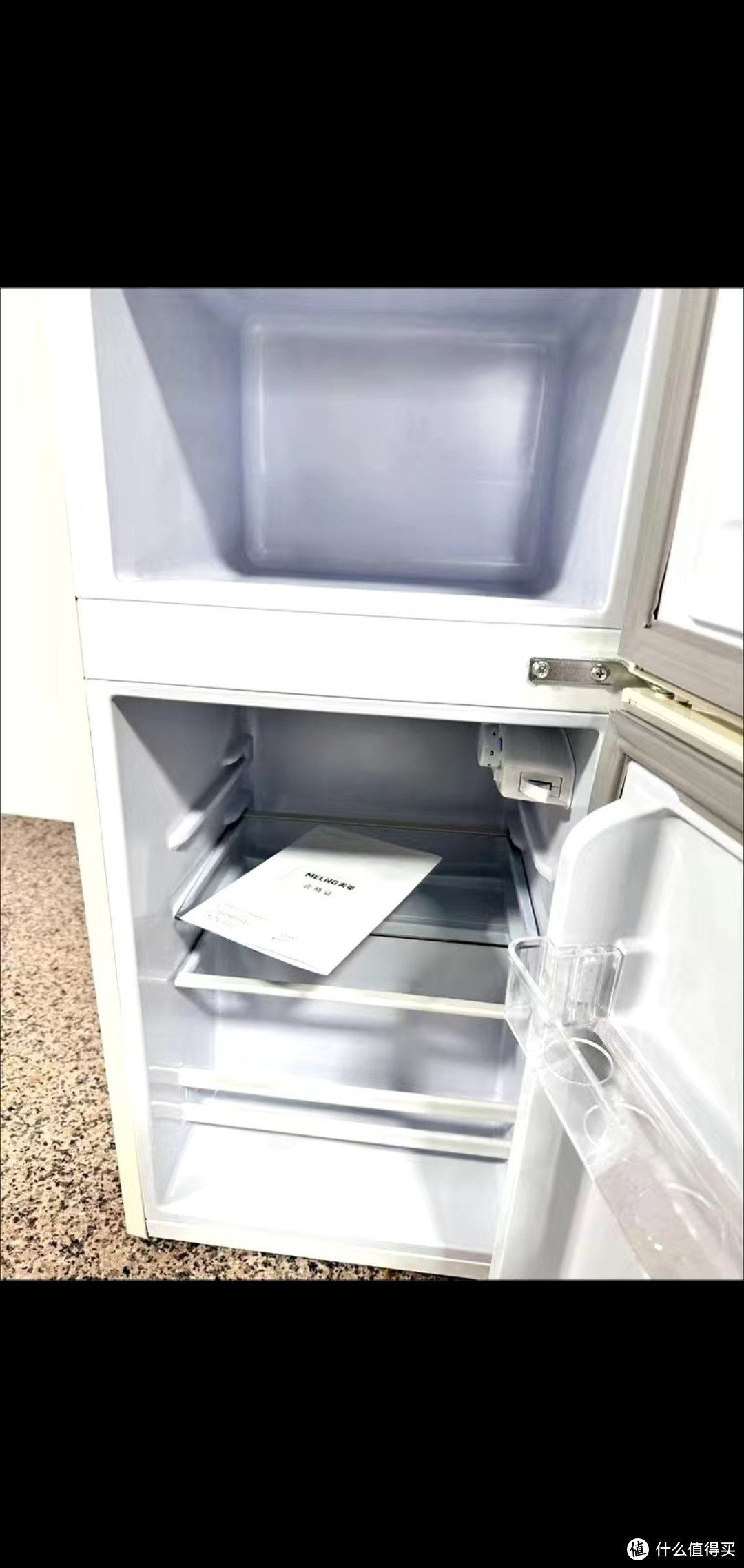 美菱双开门小冰箱：冷藏与冷冻的完美结合