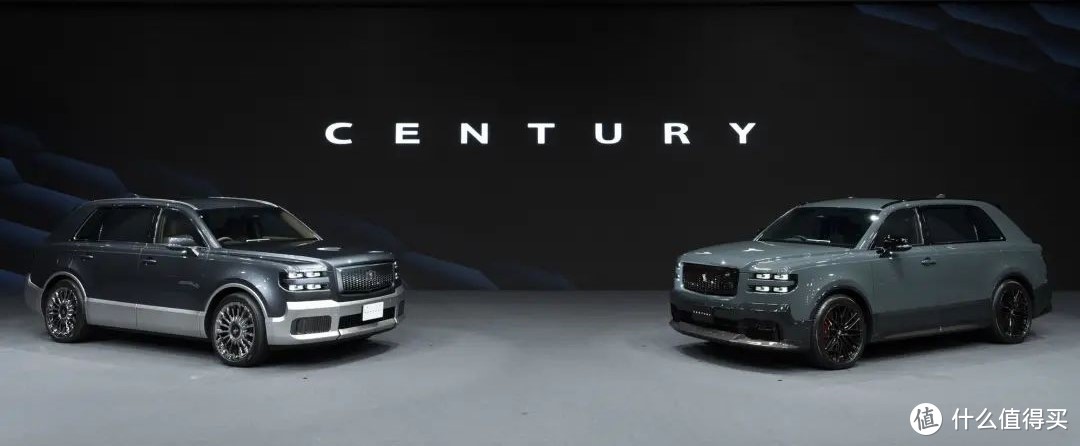 丰田世纪SUV全球首发，售价百万级，与劳斯莱斯库里南相比，您会怎么选择？