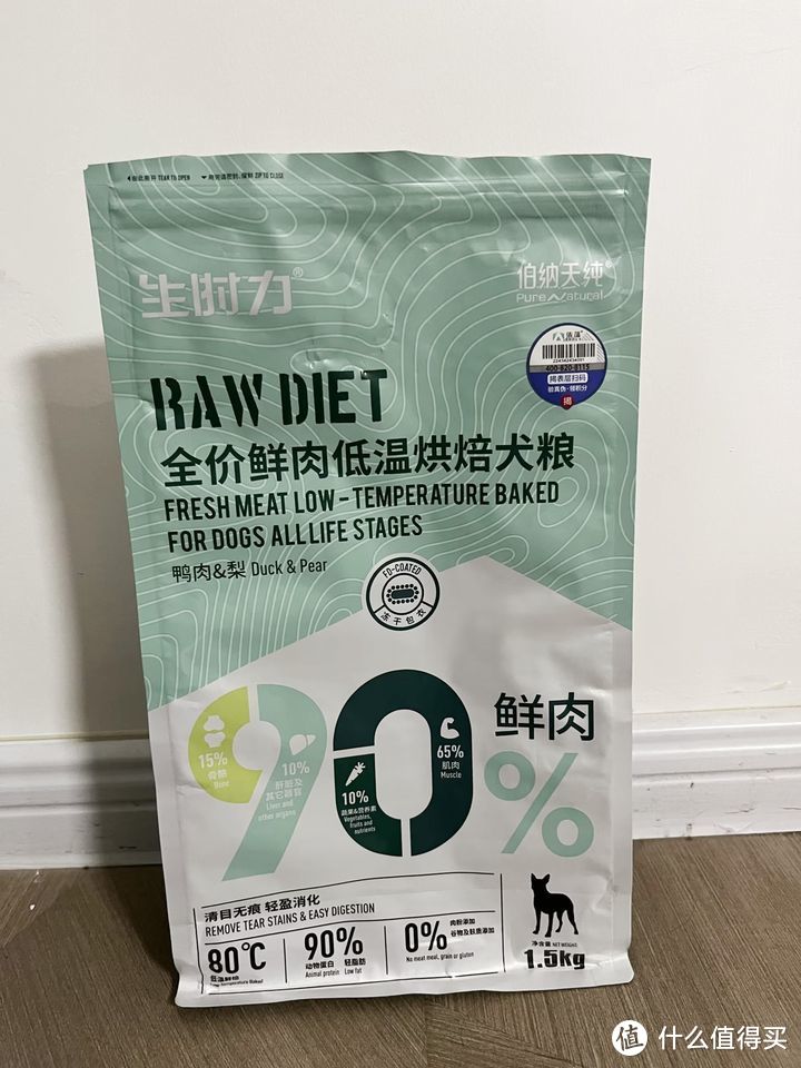 还不错的狗粮品牌有哪些？好狗粮推荐