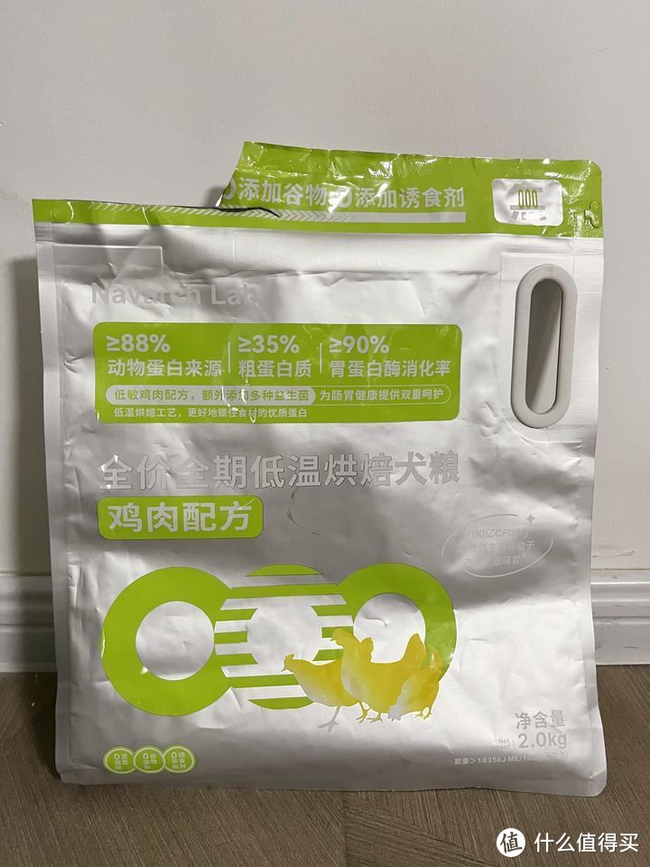 还不错的狗粮品牌有哪些？好狗粮推荐