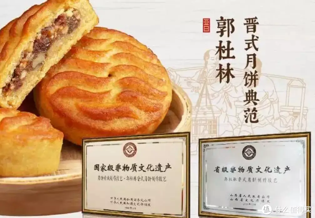 山西的月饼各个都奇葩，但本地人都夸好，没吃过的趁中秋快来试试呀！