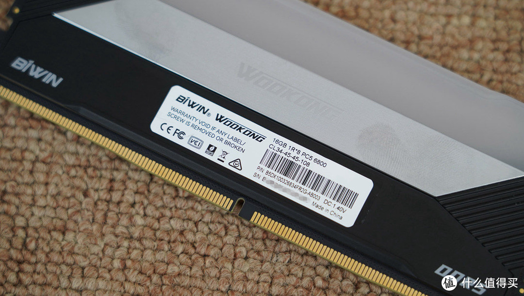 灯效与高频的完美结合，佰维WOOKONG DX100 DDR5 6800内存体验分享