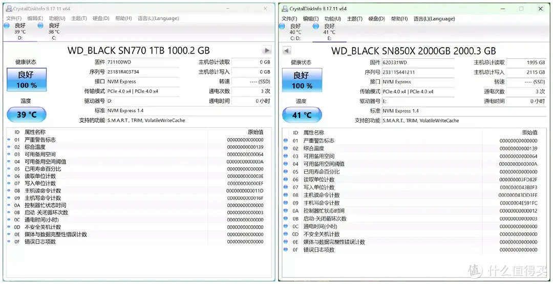 2t硬盘玩游戏够不够（2t硬盘够不够用） 2t硬盘玩游戏够不敷
（2t硬盘够不敷
用）「2t硬盘玩游戏够用吗」 行业资讯