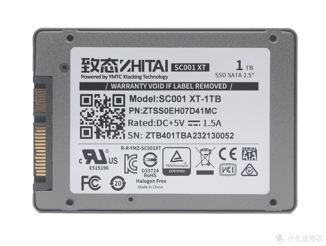 SATA SSD焕发新生：致态SC001 XT评测