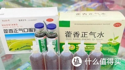 这些奇怪的冷知识，99% 的人都不知道！