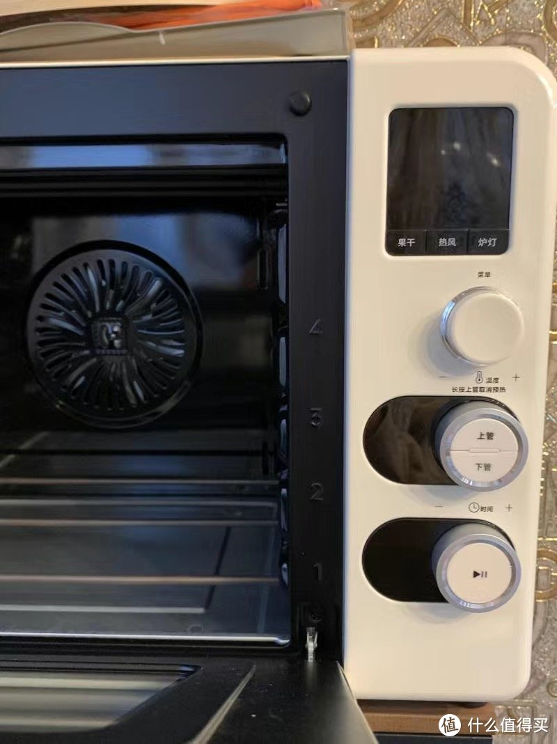 ￼￼海氏（Hauswirt） i7风炉电烤箱家用40升多功能升级款发酵箱 智能 大容量 白￼￼