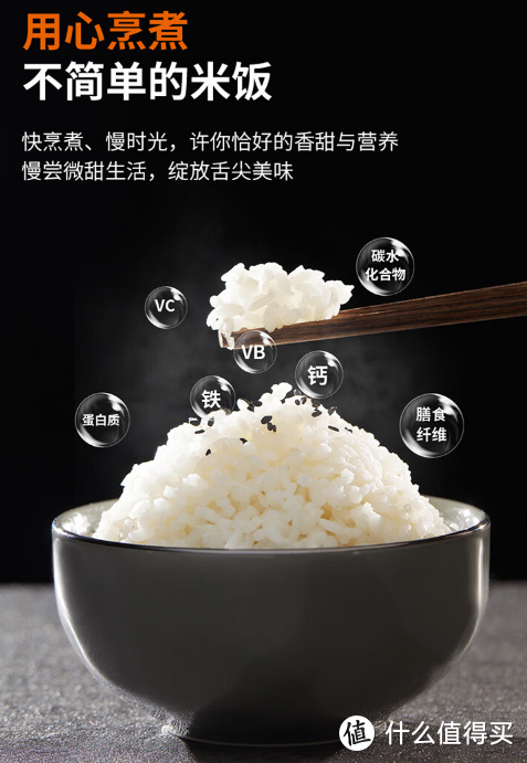 九阳Joyoung电饭煲3升30FZ630：方便智能，为家庭带来美味饭菜