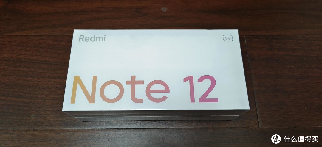 送给长辈的礼物 红米 Note12 5G智能手机