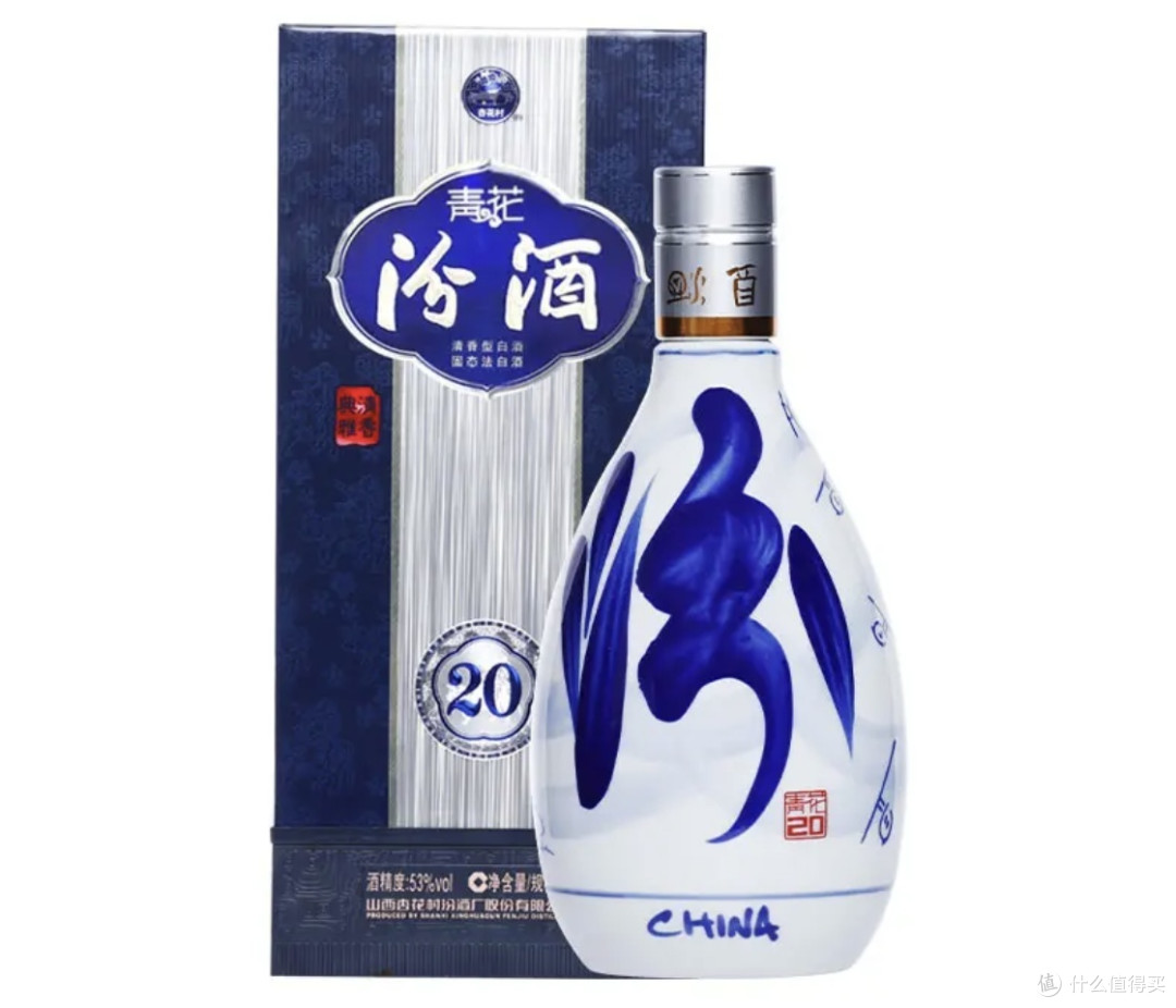 中国白酒　青花汾酒 汾酒青花20清香型白酒：源自传统，独具创新之精髓_白酒_什么值得买